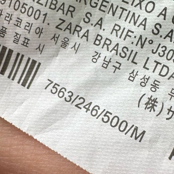 ZARA WRAP SKIRT SIZE‎ M midi side tied slit Green | 7563/246 - Picture 8 of 9